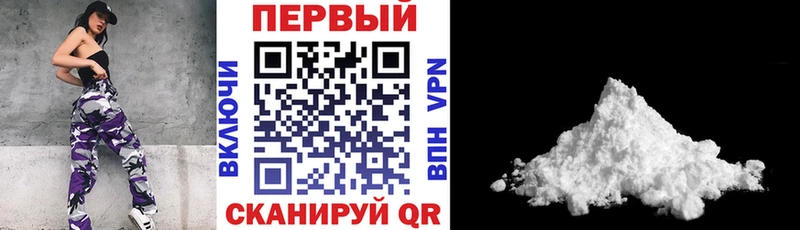АМФ 98%  даркнет сайт  Ногинск 
