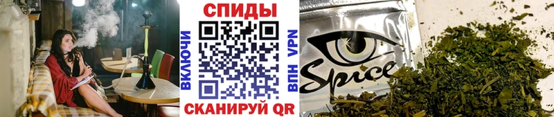 Бутират вода  купить наркотик  Ногинск 