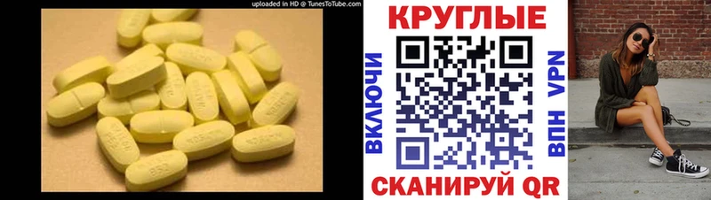 площадка телеграм Ногинск KRAKEN рабочий сайт Ecstasy Punisher где купить наркоту