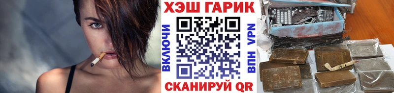 Гашиш индика сатива Ногинск