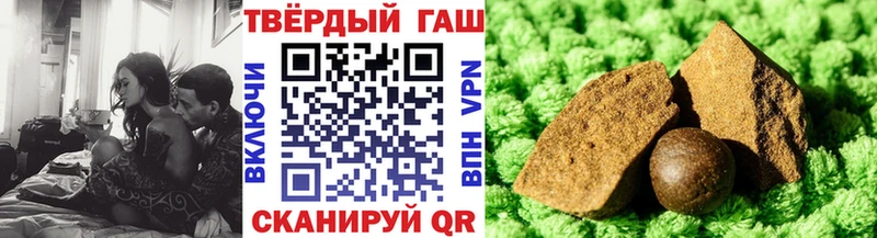 Гашиш AMNESIA HAZE Ногинск