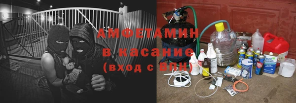 герыч Вязники