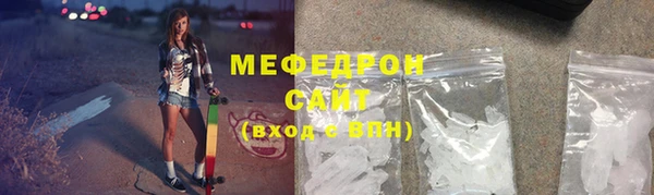 герыч Вязники