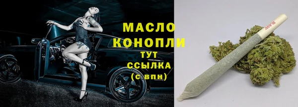 герыч Вязники