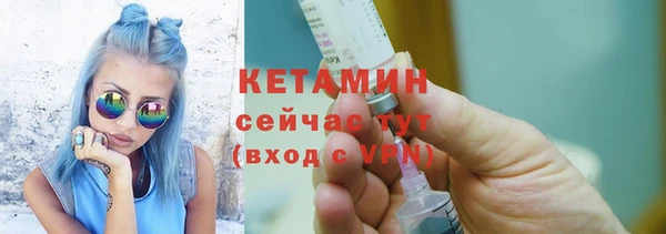 герыч Вязники