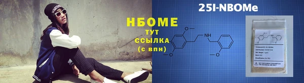 герыч Вязники