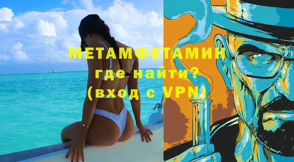 2c-b Ростов