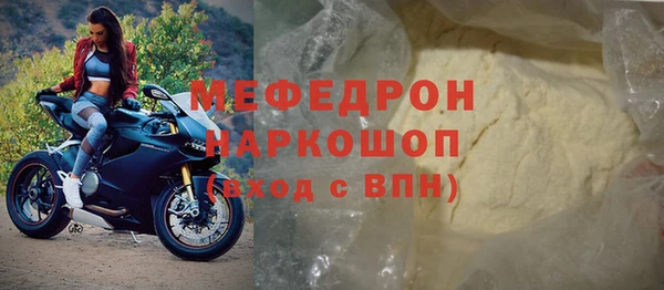 каннабис Вяземский