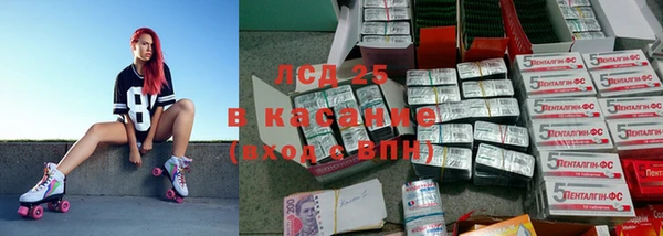 герыч Вязники