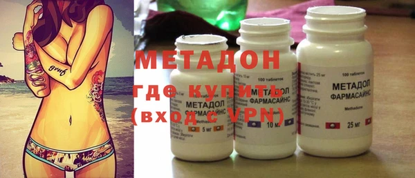герыч Вязники