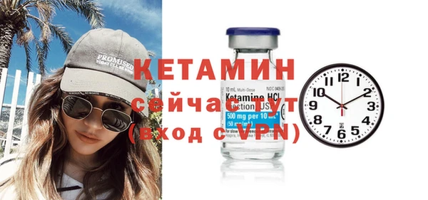 каннабис Вяземский