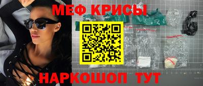 альфа пвп VHQ Нягань