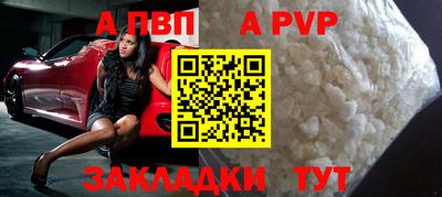 кокаин VHQ Обнинск