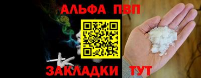 ECSTASY Обь