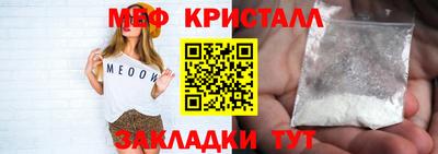 ECSTASY Обь