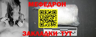 кокаин VHQ Обнинск