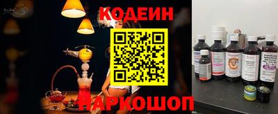 альфа пвп VHQ Нягань