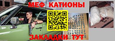 гашиш Абинск