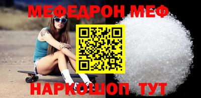 альфа пвп VHQ Нягань