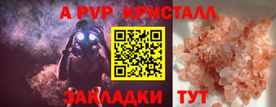 кокаин VHQ Обнинск