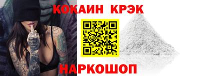 mdpv Абакан