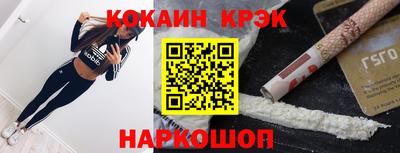 амф Азнакаево