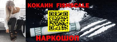 ECSTASY Обь