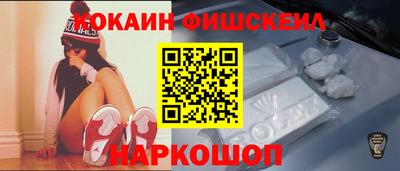 альфа пвп VHQ Нягань