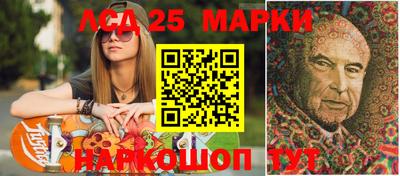 гашиш Абинск