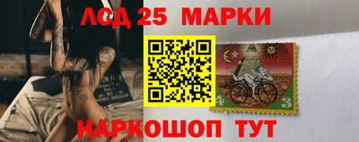 кокаин VHQ Обнинск