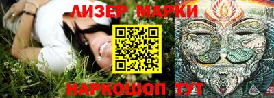 амф Азнакаево