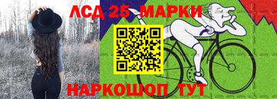 кокаин VHQ Обнинск