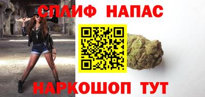 альфа пвп VHQ Нягань