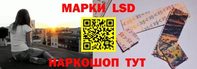амф Азнакаево