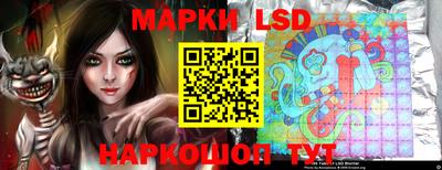 альфа пвп VHQ Нягань