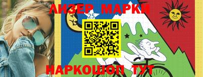амф Азнакаево