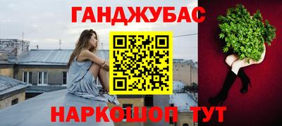 альфа пвп VHQ Нягань