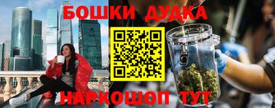 mdpv Абакан