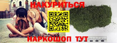 амф Азнакаево