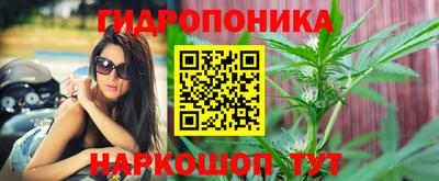 mdpv Абакан