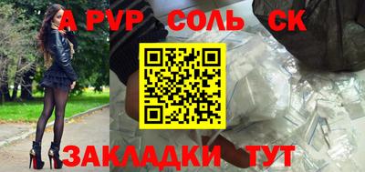 гашиш Абинск