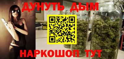 амф Азнакаево