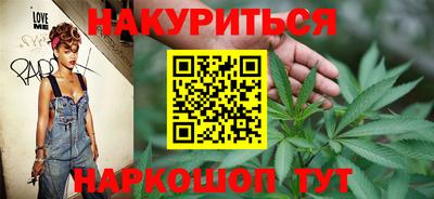 mdpv Абакан