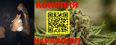 гашиш Абинск