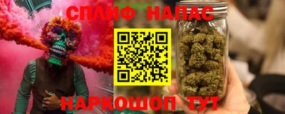 mdpv Абакан