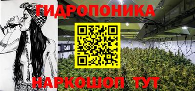 mdpv Абакан
