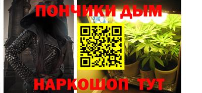 mdpv Абакан