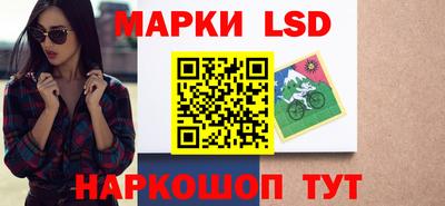 гашиш Абинск