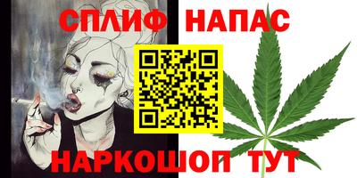 альфа пвп VHQ Нягань