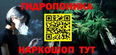 амф Азнакаево